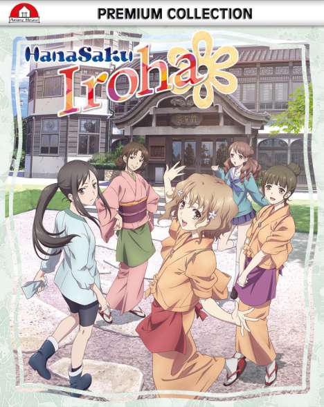Hanasaku Iroha - Die Serie Vol. 2 (Premium Box) (Blu-ray), Blu-ray Disc