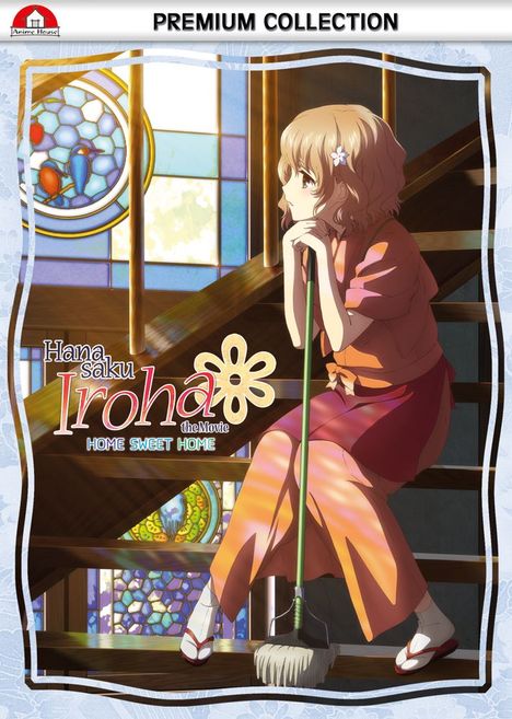 Hanasaku Iroha: Home Sweet Home - The Movie, DVD