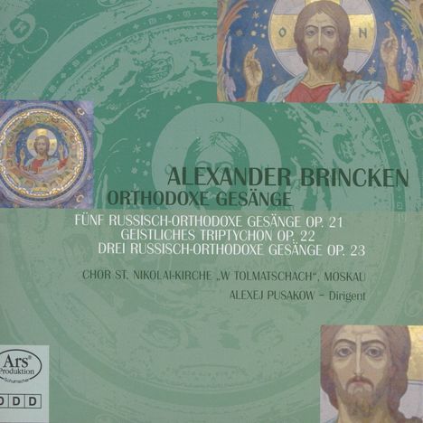 Alexander Brincken (geb. 1952): Russisch-Orthodoxe Gesänge, Super Audio CD