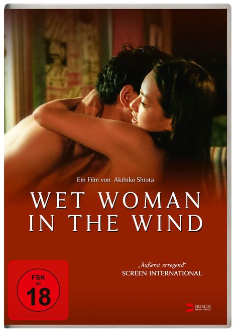 Wet Woman in the Wind, DVD
