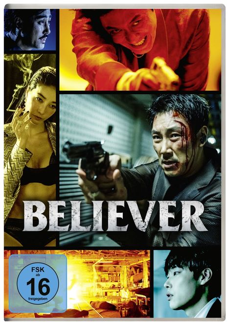 Believer (2022), DVD
