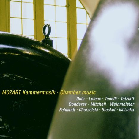 Heimbach Chamber Music Festival 2005, CD