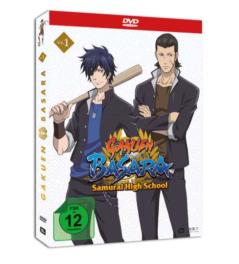 Gakuen Basara - Samurai High School (Spin-off) Vol. 1, DVD