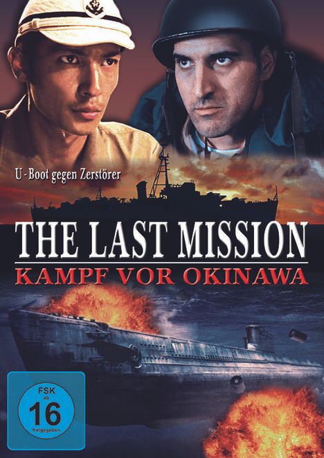 The Last Mission - Kampf vor Okinawa, DVD
