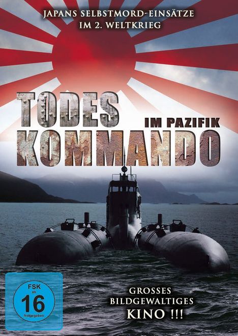 Todeskommando im Pazifik, DVD