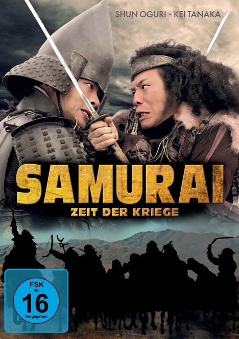 Samurai - Zeit der Kriege, DVD