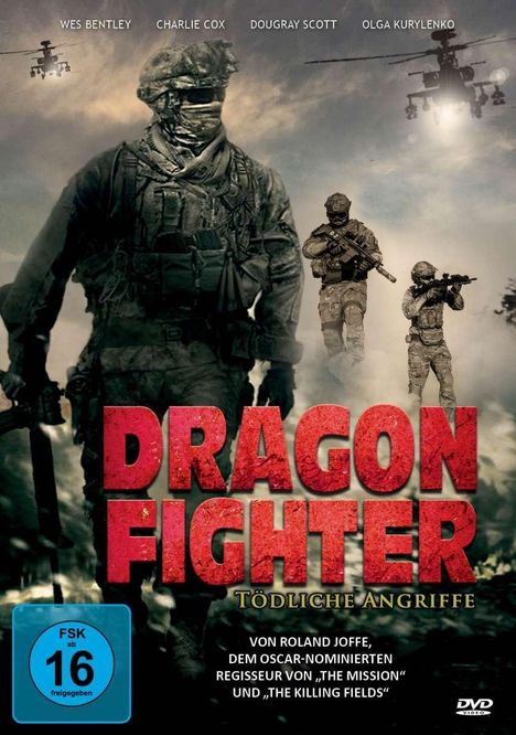 Dragon Fighter, DVD