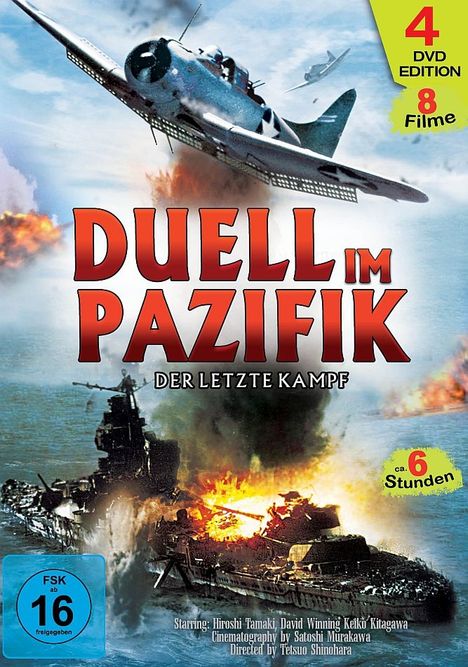 Duell im Pazifik - Der letzte Kampf, 4 DVDs