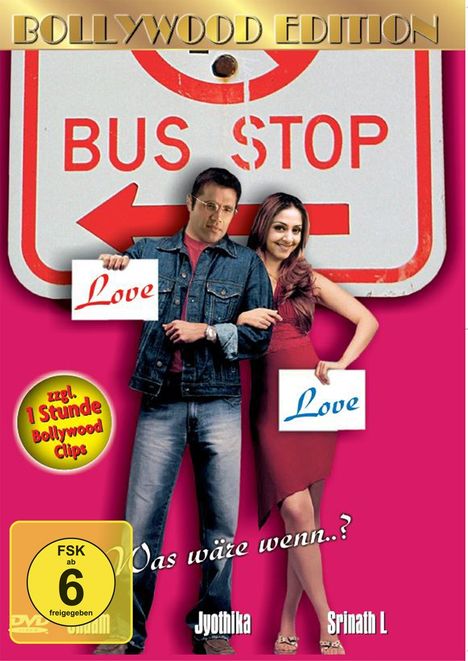 Bus Stop - Was wäre wenn...?, DVD