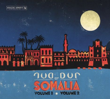 Dur-Dur Band: Dur Dur Of Somalia, 2 CDs