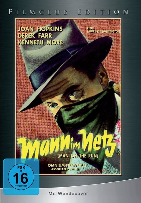 Mann im Netz, DVD