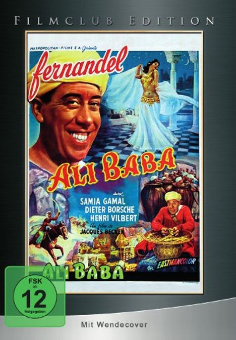 Ali Baba (1954), DVD