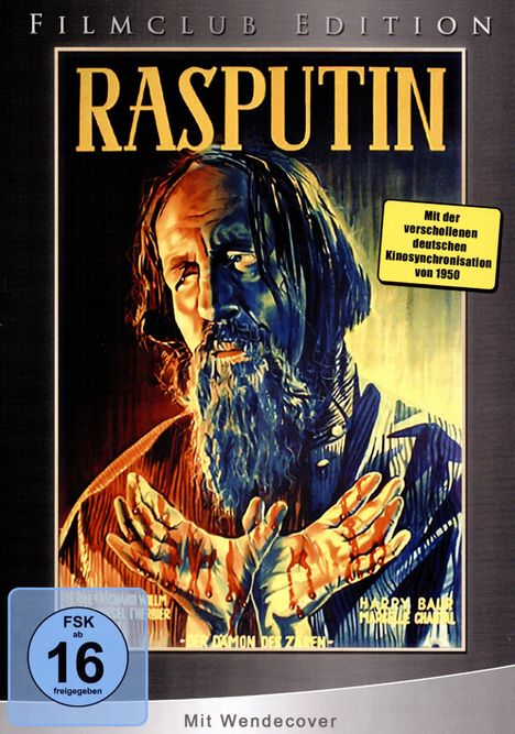 Rasputin (1938), DVD