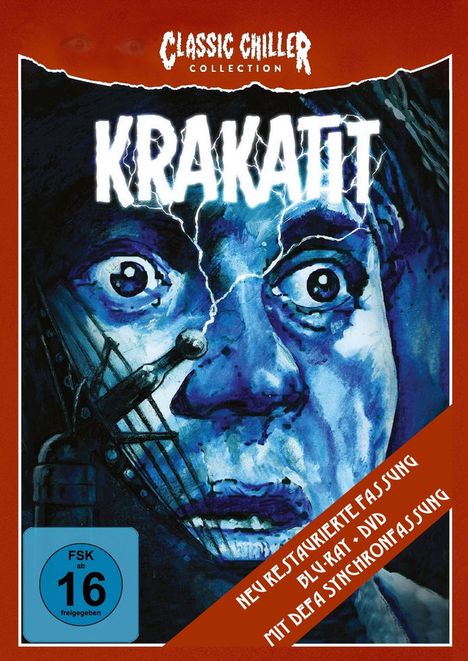 Krakatit (1948) (Blu-ray &amp; DVD im Mediabook), Blu-ray Disc