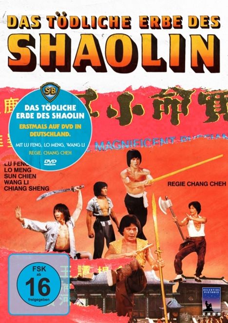 Das tödliche Erbe der Shaolin, DVD