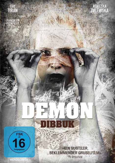 Dibbuk, DVD