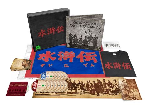 Die Rebellen vom Liang Shan Po (Deluxe Box) (Blu-ray &amp; DVD), 5 Blu-ray Discs und 7 DVDs