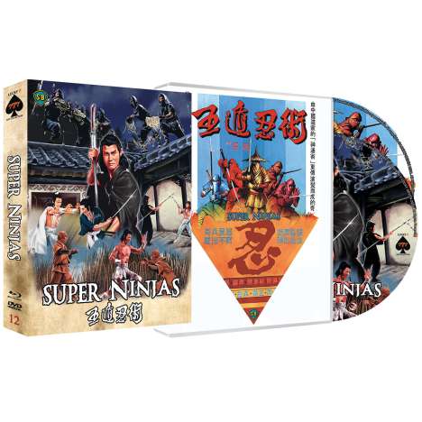 Super Ninjas (Blu-ray &amp; DVD), 1 Blu-ray Disc und 1 DVD