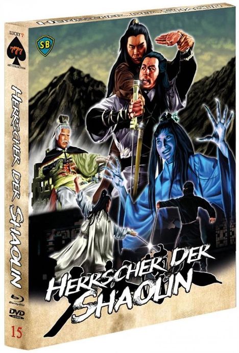 Herrscher der Shaolin (Blu-ray &amp; DVD), 1 Blu-ray Disc und 1 DVD