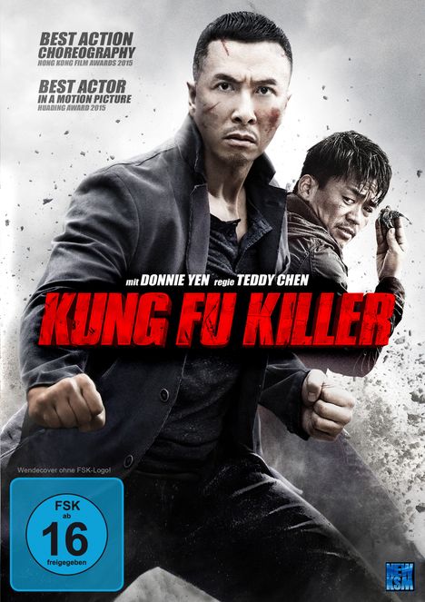 Kung Fu Killer, DVD