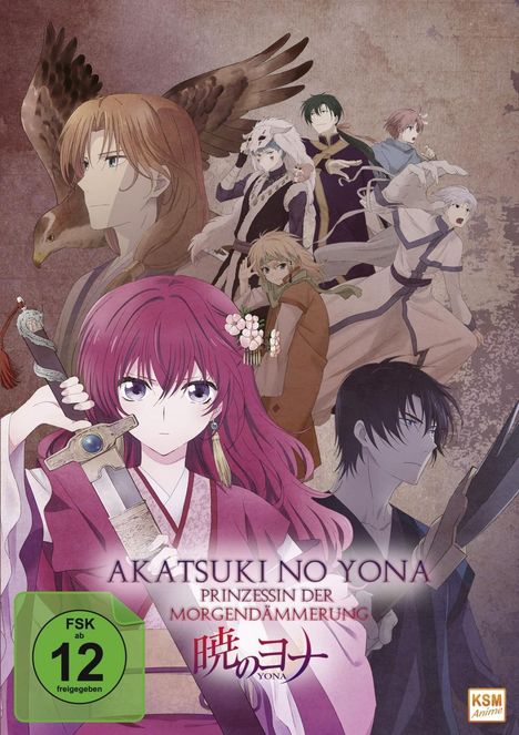 Akatsuki No Yona - Prinzessin der Morgendämmerung Vol. 1 (mit Sammelschuber), DVD