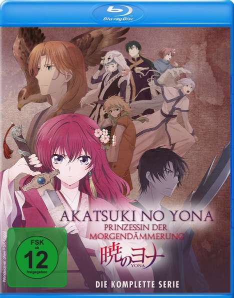 Akatsuki no Yona - Prinzessin der Morgendämmerung (Komplette Serie) (Blu-ray), 5 Blu-ray Discs