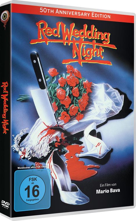 Red Wedding Night (50th Anniversary Edition), DVD