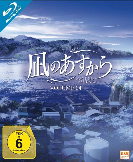 Nagi No Asukara Vol. 4 (Blu-ray), Blu-ray Disc