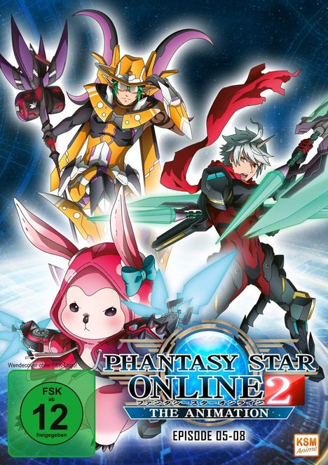 Phantasy Star Online 2 Vol. 2, DVD