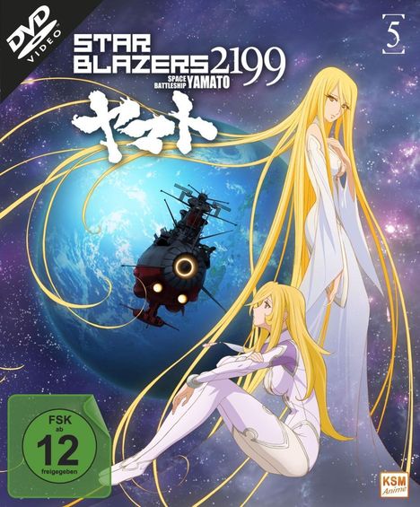 Star Blazers 2199 - Space Battleship Yamato Vol. 5, DVD