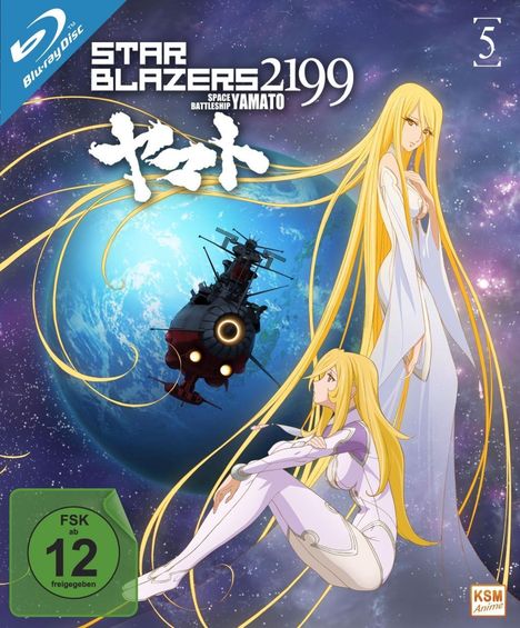 Star Blazers 2199 - Space Battleship Yamato Vol. 5 (Blu-ray), Blu-ray Disc