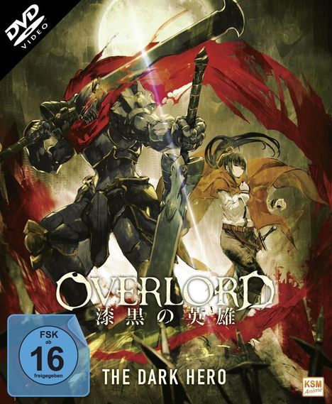 Overlord: The Dark Hero, DVD
