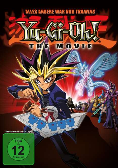 Yu-Gi-Oh! - The Movie, DVD