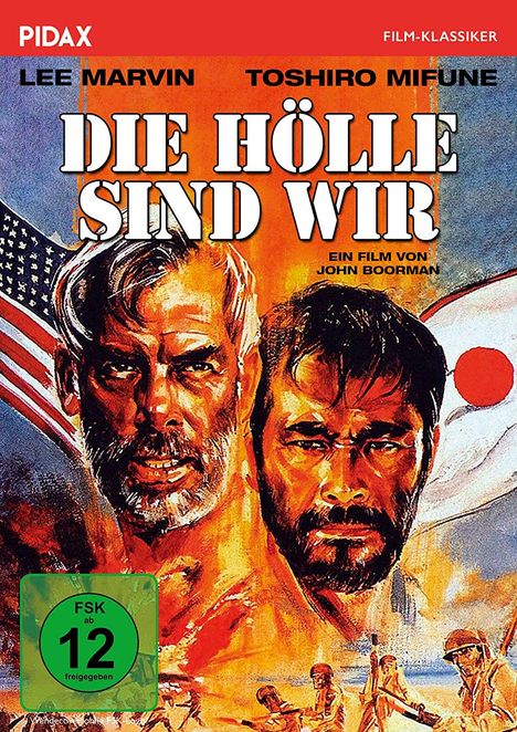 Die Hölle sind wir, DVD