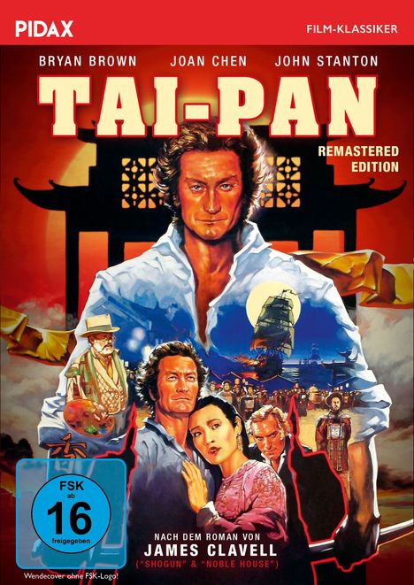 Tai-Pan, DVD