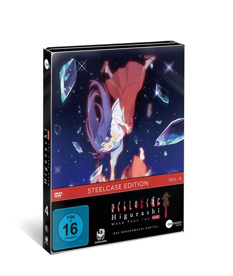 Higurashi GOU Vol. 4 (Steelbook), DVD