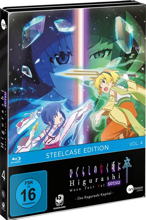 Higurashi SOTSU Vol. 4 (Blu-ray im Steelbook), Blu-ray Disc