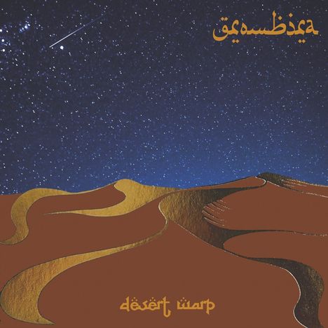 Grombira: Desert Warp, CD