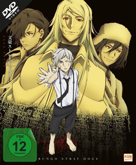 Bungo Stray Dogs - The Movie: Dead Apple, DVD
