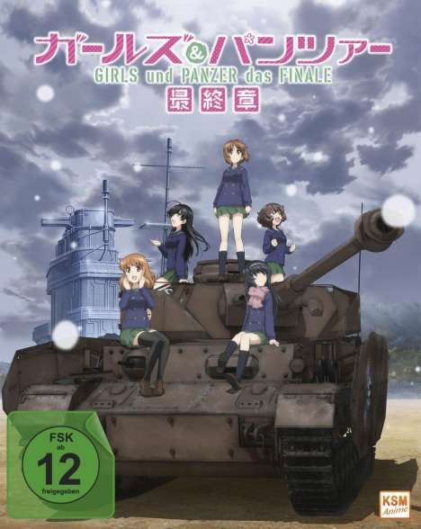 Girls &amp; Panzer - Das Finale: Teil 1 (Limited Edition mit Sammelschuber) (Blu-ray), Blu-ray Disc