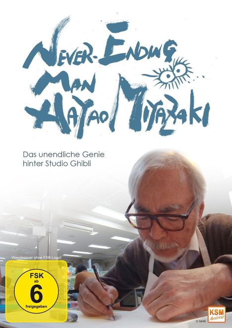 Never Ending Man: Hayao Miyazaki - Das unendliche Genie hinter Studio Ghibli, DVD