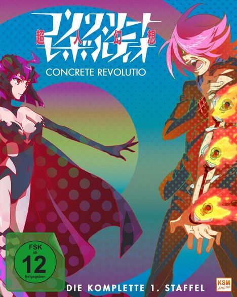 Concrete Revolutio Staffel 1 (Blu-ray), Blu-ray Disc