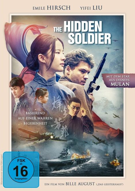 The Hidden Soldier, DVD
