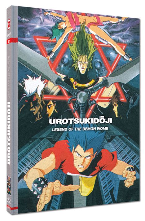 Urotsukidoji 2 - Legend of the Demon Womb (Blu-ray &amp; DVD im wattierten Mediabook), 1 Blu-ray Disc und 1 DVD