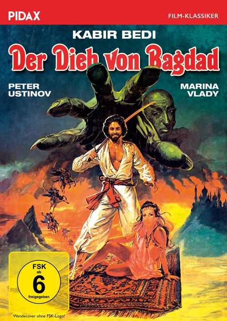 Der Dieb von Bagdad (1978), DVD