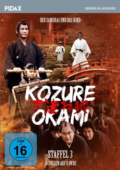 Kozure Okami - Der Samurai mit dem Kind Staffel 3, 6 DVDs