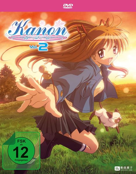 Kanon Vol. 2, DVD