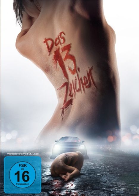 Das 13. Zeichen, DVD