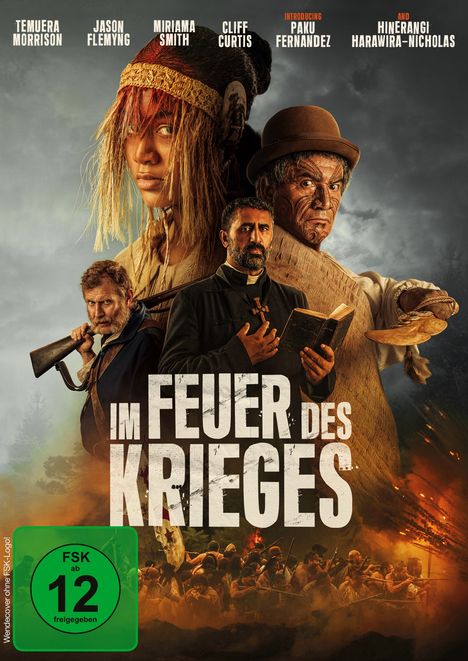 Im Feuer des Krieges, DVD