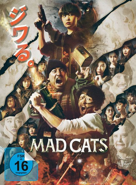 Mad Cats (Blu-ray &amp; DVD im Mediabook), 1 Blu-ray Disc und 1 DVD